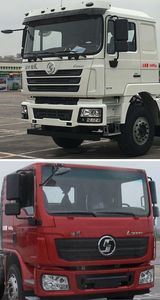 Linfeng  LLF5165TGL Boiler truck