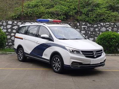 Wuling  LQG5023XQCW6 Prisoner