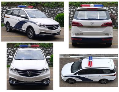 Wuling  LQG5023XQCW6 Prisoner