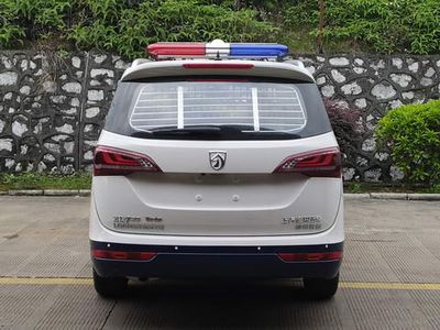 Wuling  LQG5023XQCW6 Prisoner