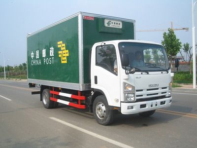 Hongyan  MS5100XYZ Postal vehicle