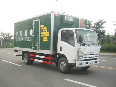 Hongyan  MS5100XYZ Postal vehicle