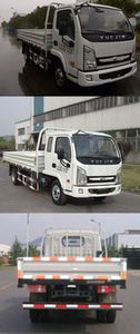 Yuejin  NJ1072DCFT Truck