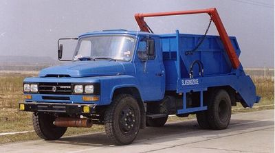 Longdi  SLA5090ZBSE Swing arm garbage truck