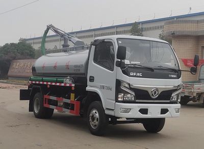 Shenlvtong  SLV5070GXEE Septic suction truck