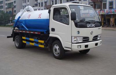 Yandi  SZD5060GXW Suction vehicle