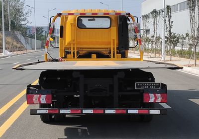 Huiliwei  VVV5044TQZHFC6 Obstacle clearing vehicle