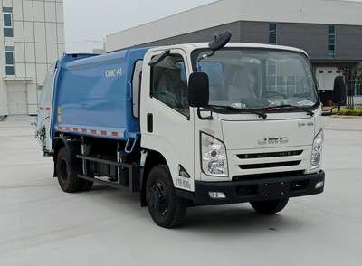 CIMC ZJV5080ZYSHBL5 Compressed garbage truck