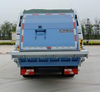 CIMC ZJV5080ZYSHBL5 Compressed garbage truck