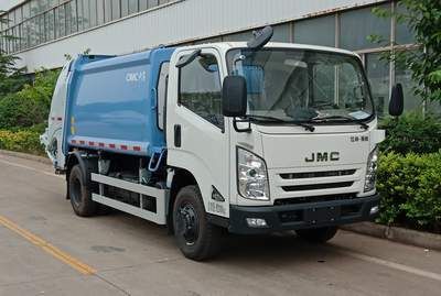 CIMC ZJV5080ZYSHBL5 Compressed garbage truck