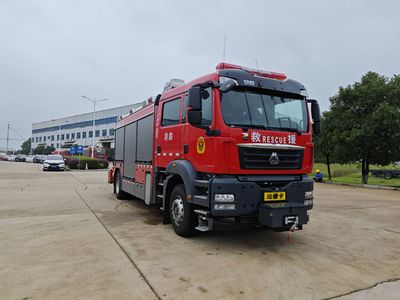 Zhonglian Automobile ZLF5170TXFHJ80 Chemical rescue fire truck