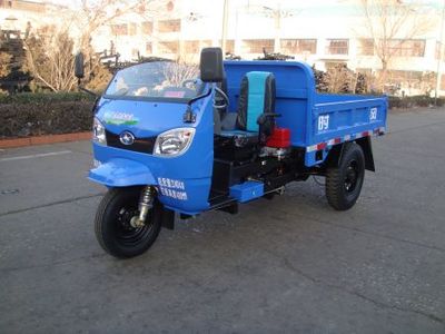 Shifeng  7YP1150D7 Self dumping tricycle