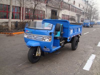 Shifeng  7YP1150D7 Self dumping tricycle