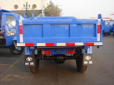 Shifeng  7YP1150D7 Self dumping tricycle