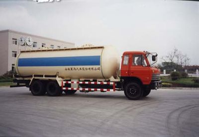 Xingma  AH5206GFL1 Powder material transport vehicle