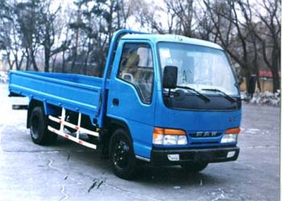 Jiefang Automobile CA1041K26L2AII Truck