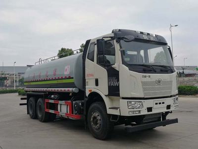 Chusheng  CSC5250GPSC6 watering lorry 