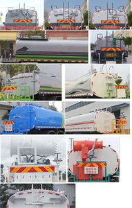 Chusheng  CSC5250GPSC6 watering lorry 