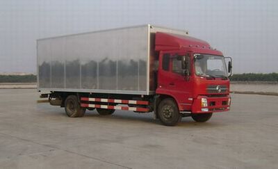 Dongfeng  DFL5160XXYBX1 Box transport vehicle