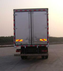 Dongfeng  DFL5160XXYBX1 Box transport vehicle