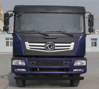 Dongfeng  EQ5122CCYL Grate type transport vehicle