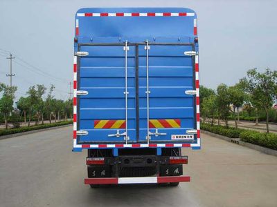 Dongfeng  EQ5122CCYL Grate type transport vehicle