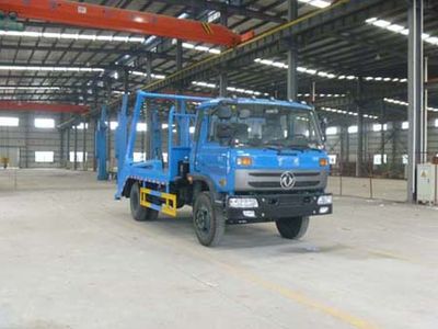 Huatong brand automobiles HCQ5120ZBSGKJ Swing arm garbage truck