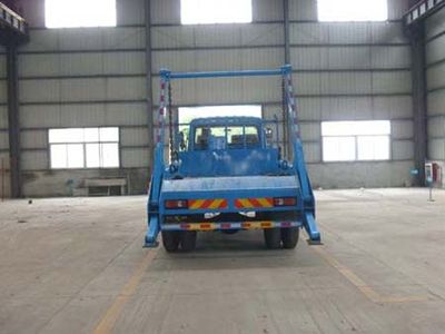 Huatong brand automobiles HCQ5120ZBSGKJ Swing arm garbage truck