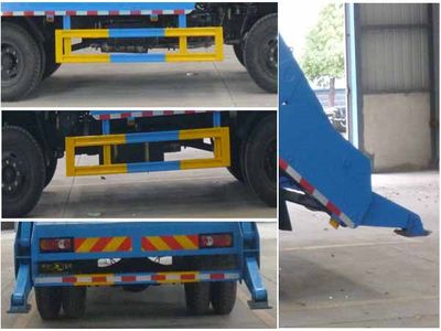 Huatong brand automobiles HCQ5120ZBSGKJ Swing arm garbage truck