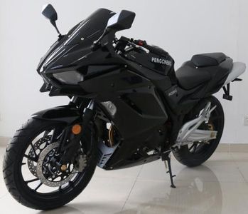 Pengcheng  PC2004S Two wheeled motorcycles