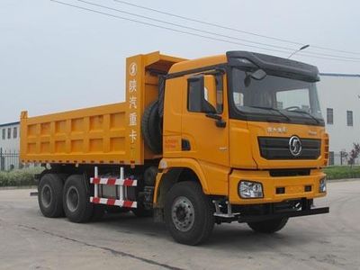 Shaanxi Automobile SX5250ZLJ6B404B garbage dump truck 