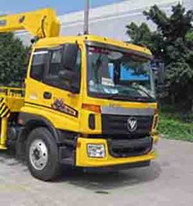 Yuehai  YH5131TQZ185P Obstacle clearing vehicle