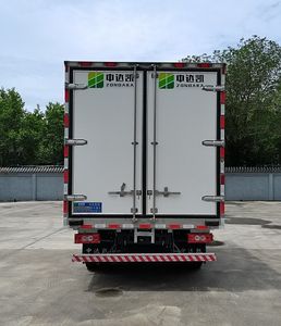 Zhongda Kai brand automobiles ZDK5046XLC Refrigerated truck