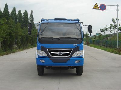 China National Automobile Corporation ZQZ3123 Dump truck