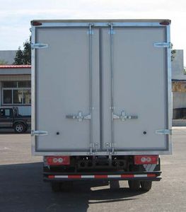 Aoling  BJ5051VBBEA Box transport vehicle