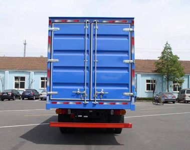 Jiefang Automobile CA5082XXYPK2EA803 Box transport vehicle