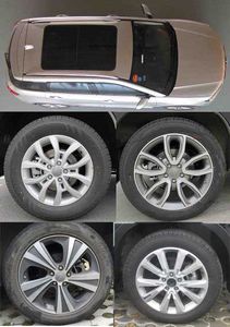 Haval CC6461UM40 multi-purpose vehicle 