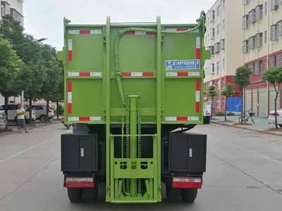 Cheng Liwei  CLW5079ZZZ6 Hydraulic Lifter Garbage truck 