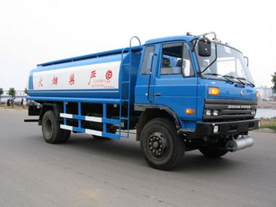 Chusheng  CSC5161GYY Oil tanker