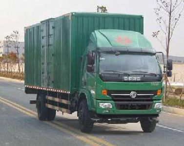 Dongfeng  DFA5160XXYL11D6AC Box transport vehicle