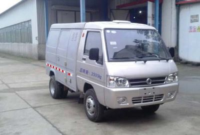 Dongfeng  EQ5020XXYACBEV2 Pure electric box type transport vehicle