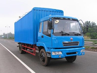 Jianghuan brand automobiles GXQ5110PXYM Peng style transport vehicle