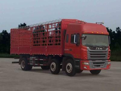 Jianghuai brand automobiles HFC5241CCYP2K2C46ZF Grate type transport vehicle