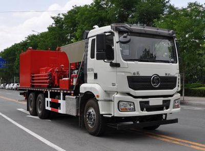 Linfeng  LLF5250TYL70 Fracturing truck