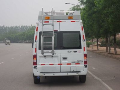 Yuhua  NJK5048XJC4 Inspection vehicle