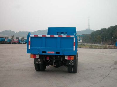 Nanjun  NJP4010PD6 Self dumping low-speed truck