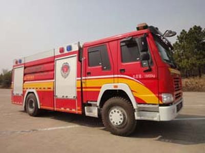 Nanma  NM5190GXFSG80ZZ Water tank fire truck