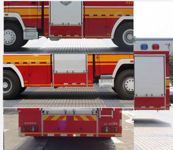 Nanma  NM5190GXFSG80ZZ Water tank fire truck