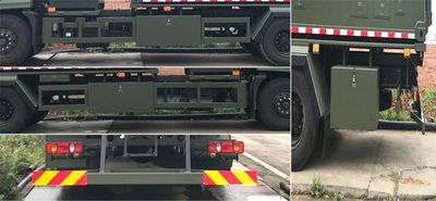 Yuanda  SCZ5120XJC Inspection vehicle