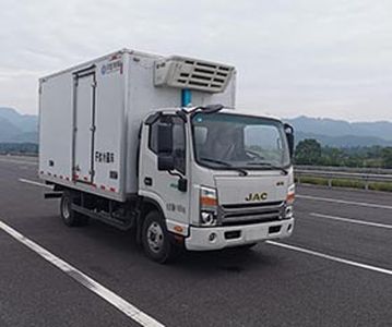 Qinhong  SQH5043XLCH6A Refrigerated truck